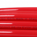 Труба из сшитого полиэтилена с кислородным слоем STOUT 16х2,0 (бухта 100 метров) PEX-a красная с доставкой в Сергиев Посад