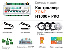 ZONT H1000+ Pro Универсальный GSM / Wi-Fi / Etherrnet контроллер с доставкой в Сергиев Посад